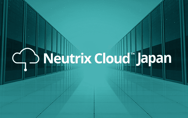 クラウドサービス Neutrix Cloud （ニュートリックスクラウド）