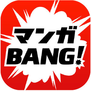 マンガBANG-ロゴ