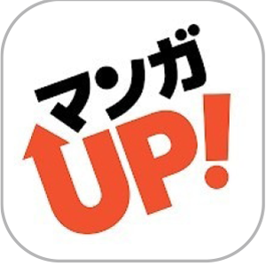 マンガUP