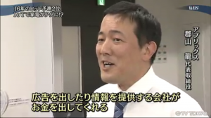 wbs10